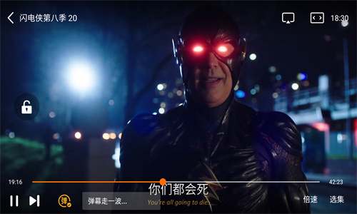 竹葉視頻追劇