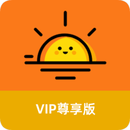 太陽直播電視版