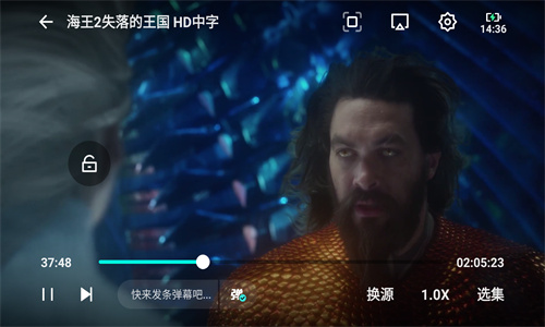 星影影視