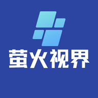 螢火視界
