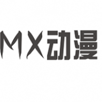 mx動漫下載安卓版