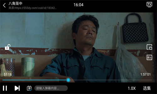 voflix追劇