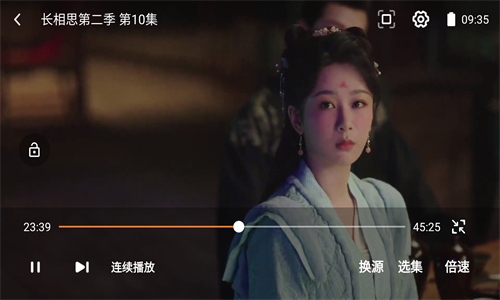 小檸檬
