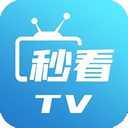 秒看tv電視版