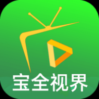 寶全視界