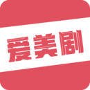 愛美劇