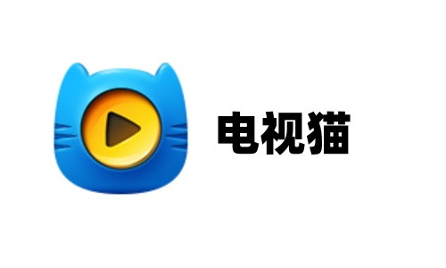 電視貓