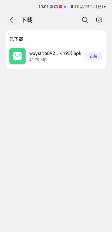 無心影視
