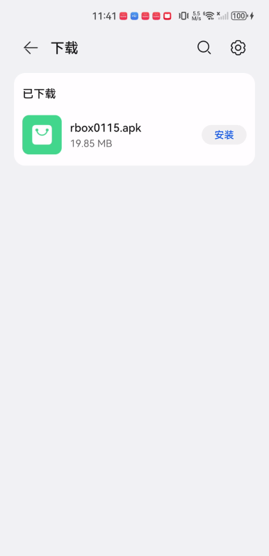 EasyBox