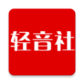 輕音社1.4.0.0版本