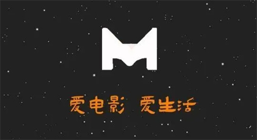 米蘭影視最新版