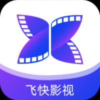 飛快影視免費下載