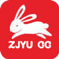 追劇兔影視播放器