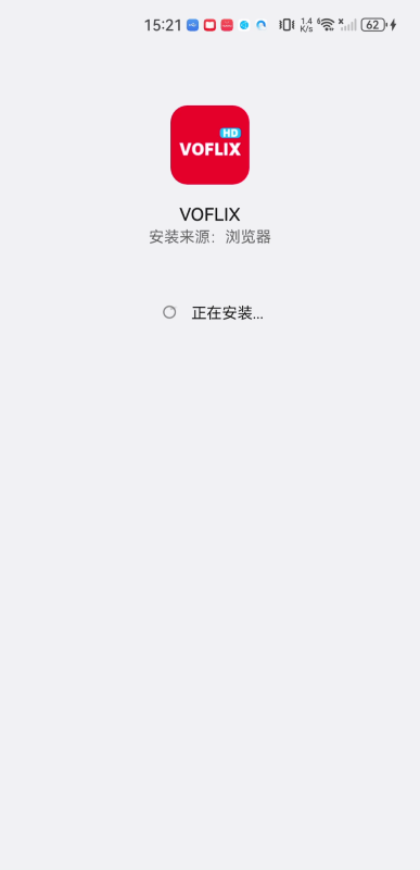 voflix追劇