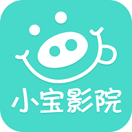 小寶影院