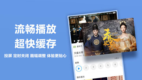 看看寶盒