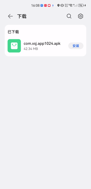 星影影視