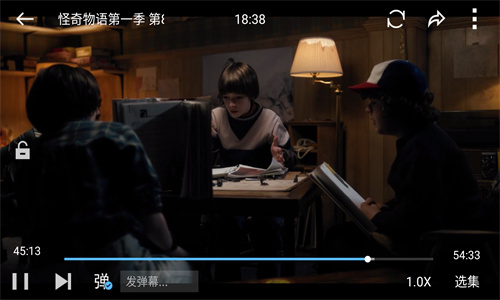 蝸牛影視