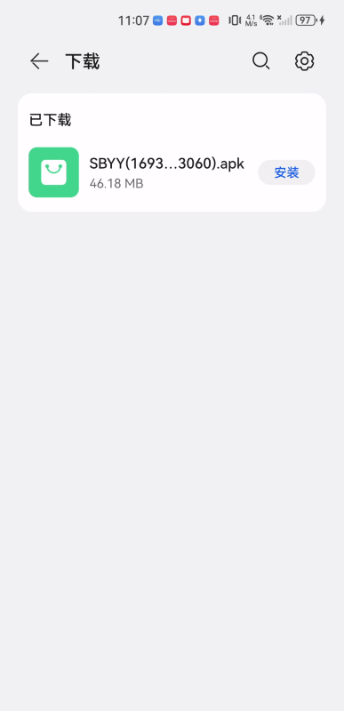 素博影視