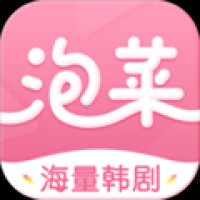 泡菜视频
