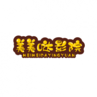 美美噠電視劇免費觀看完整版