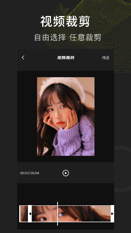 菠蘿視頻