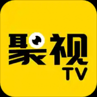 聚視tv下載軟件