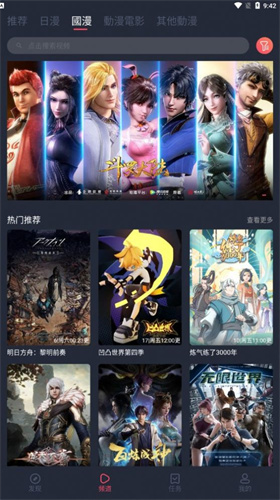 凸次元1.5.6.8