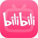 B站免費版