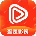 歪歪影視安卓版