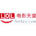 LOL電影天堂