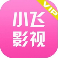 小飛影視新版下載