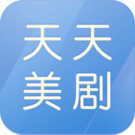 天天美劇網