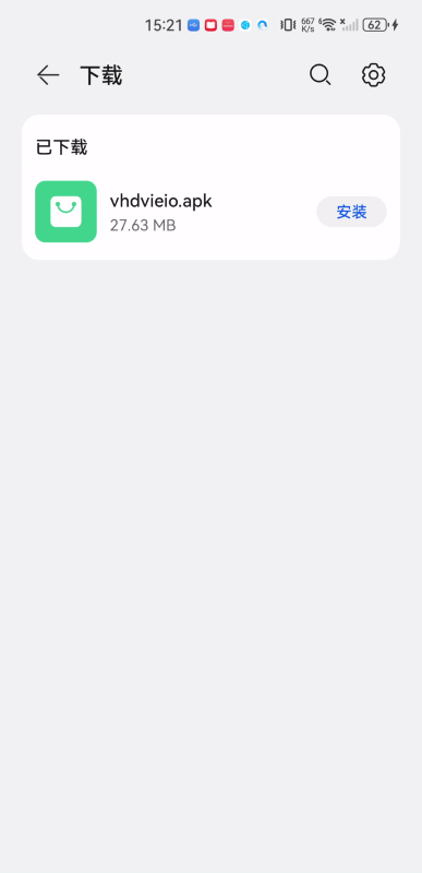 voflix追劇