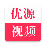 優源視頻