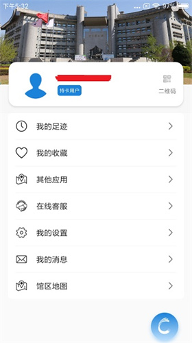 ah視頻