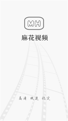 麻花視頻