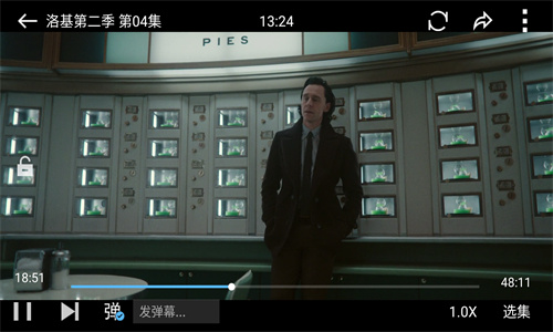 易看Pro最新版
