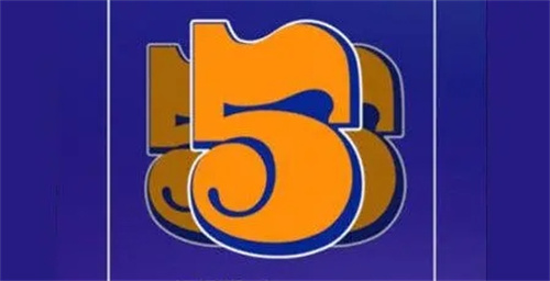 555電影