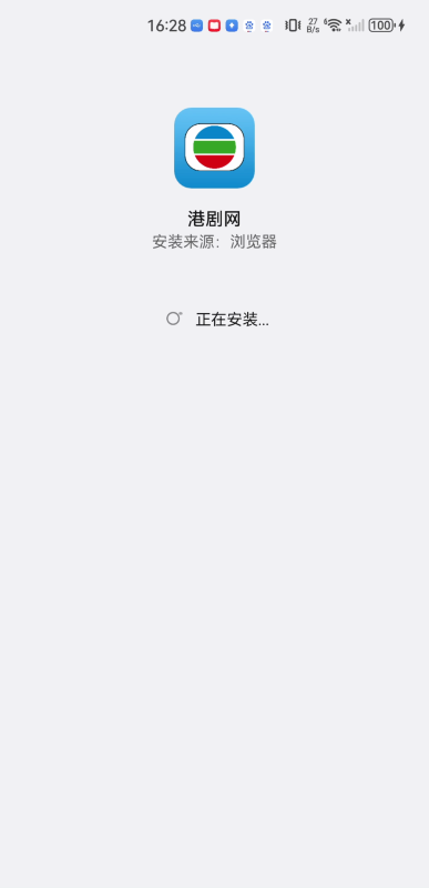 港劇網