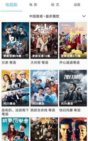 片哈網