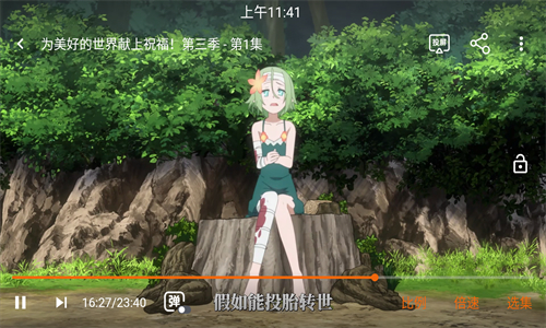 clicli動漫