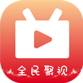 全民聚視最新版