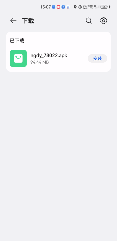 南瓜電影