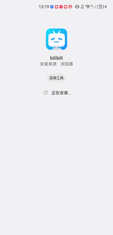 bilibili國際版