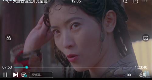 易看pro