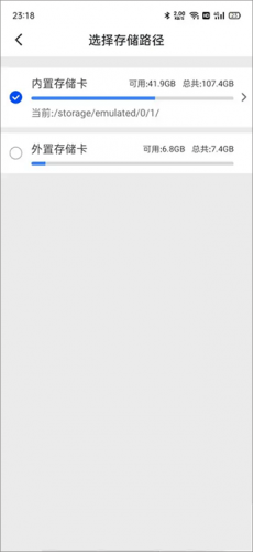 迅雷電影