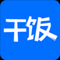 干飯影視最新電視劇