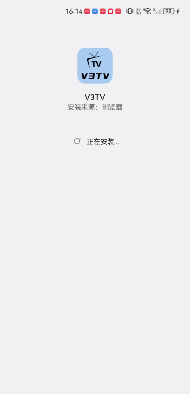 v3tv電視版