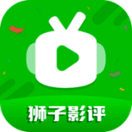 獅子影視